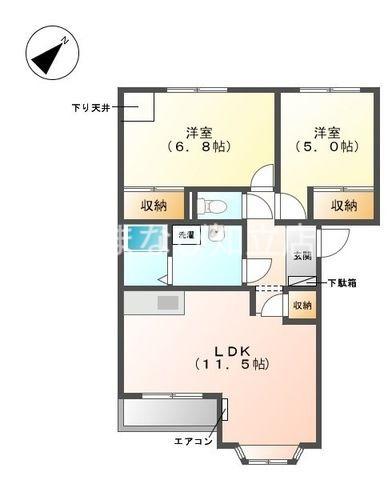 ルナ・レインボー B(2LDK/2階)の間取り写真