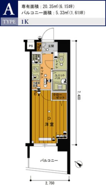 スカイコート池袋第7(1K/4階)の間取り写真