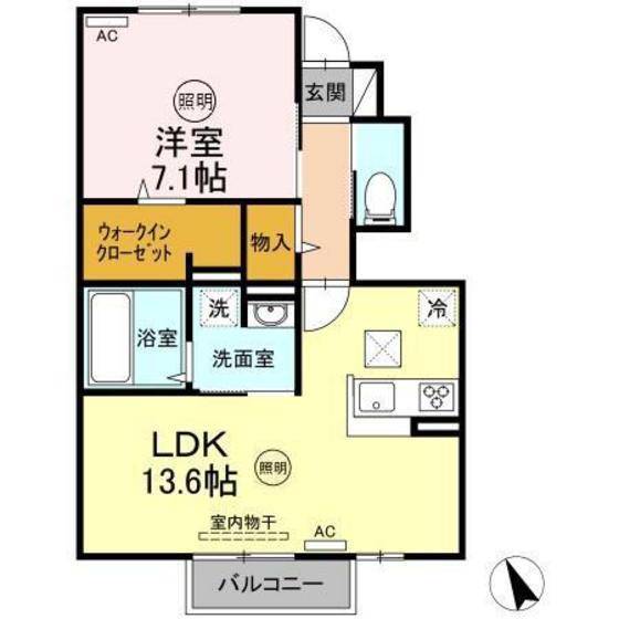 GRACE A棟(1LDK/1階)の間取り写真
