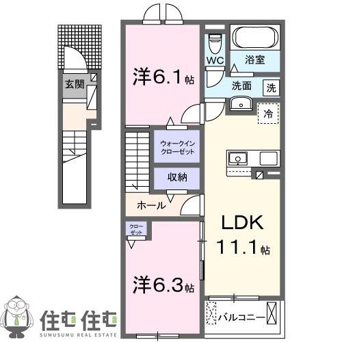 アベリア(2LDK/2階)の間取り写真