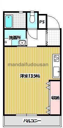 フローリッシュ立野(ワンルーム/1階)の間取り写真