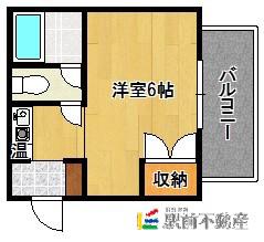 二日市ステーションビル(ワンルーム/5階)の間取り写真