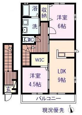 プランドールA(2LDK/2階)の間取り写真