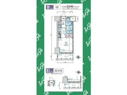 リヴシティ栄(ワンルーム/6階)の間取り写真