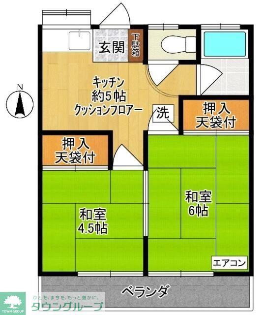 ハイツハル(2K/2階)の間取り写真