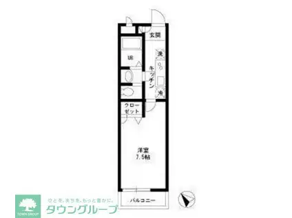 ディアコート日野台(1K/1階)の間取り写真