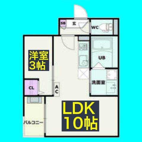 JACK ATSUTAKOSHINII(1LDK/1階)の間取り写真