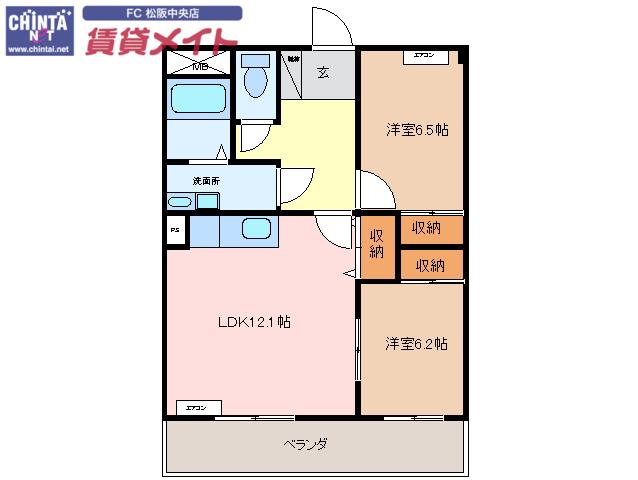 ロイヤルハートピア郷津A棟(2LDK/6階)の間取り写真