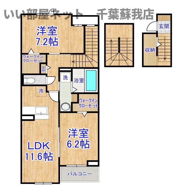 メゾン・ド・リュミエールIII(2LDK/3階)の間取り写真