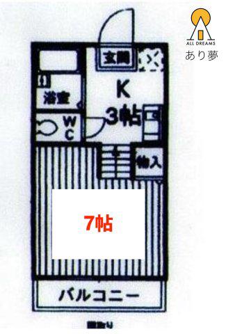 月見台ヒルズ(1K/1階)の間取り写真