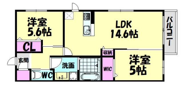 シャルム高石(2LDK/2階)の間取り写真