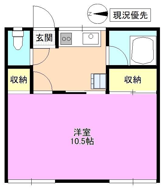 渡辺ハイツC棟(1K/2階)の間取り写真