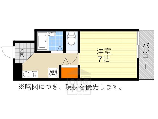 ルミエール箕面Ⅲ(1K/2階)の間取り写真