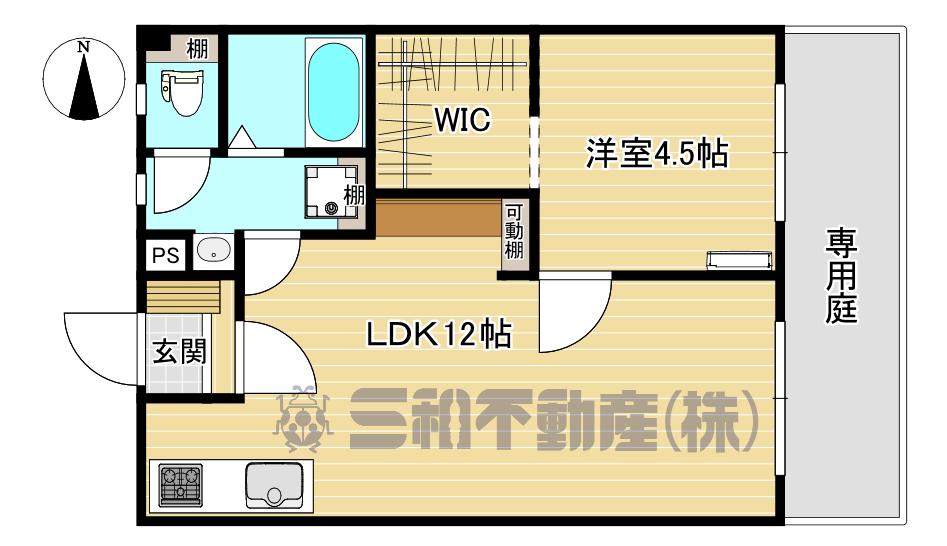 ハイツ大谷I(1LDK/1階)の間取り写真