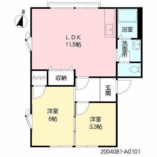 フレグランス国府A棟(2LDK/1階)の間取り写真