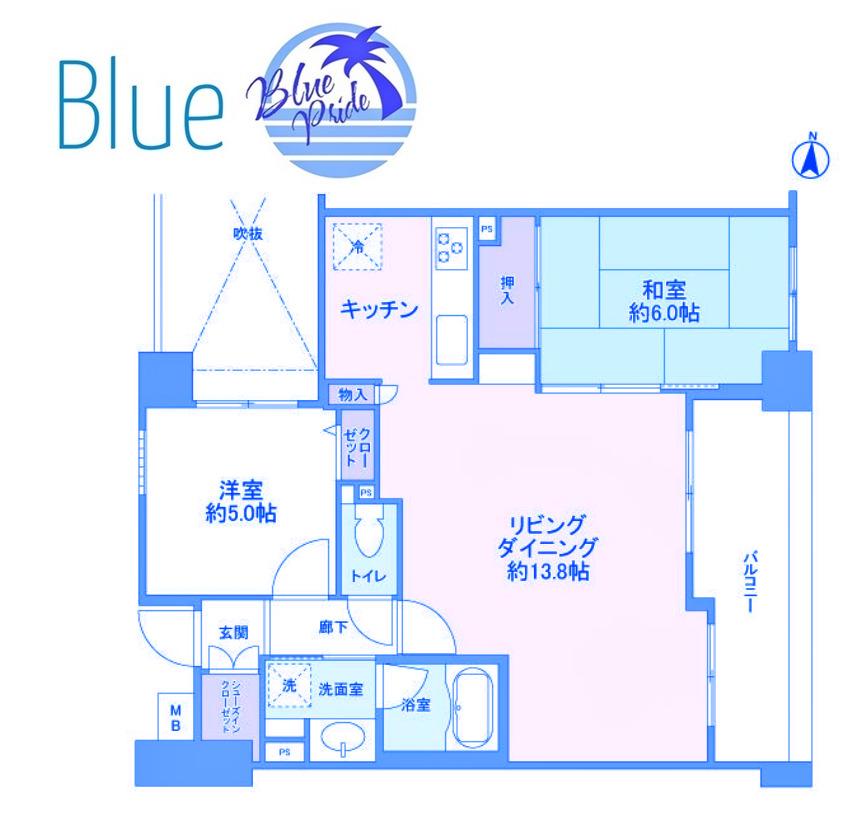ベイヒルズ鶴見豊岡(2LDK/9階)の間取り写真