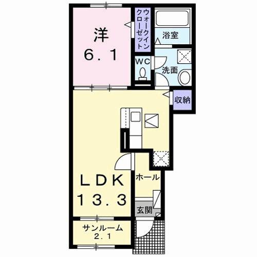 弥生桜IIA棟(1LDK/1階)の間取り写真
