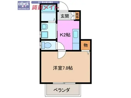 アンフィニIII(1K/1階)の間取り写真