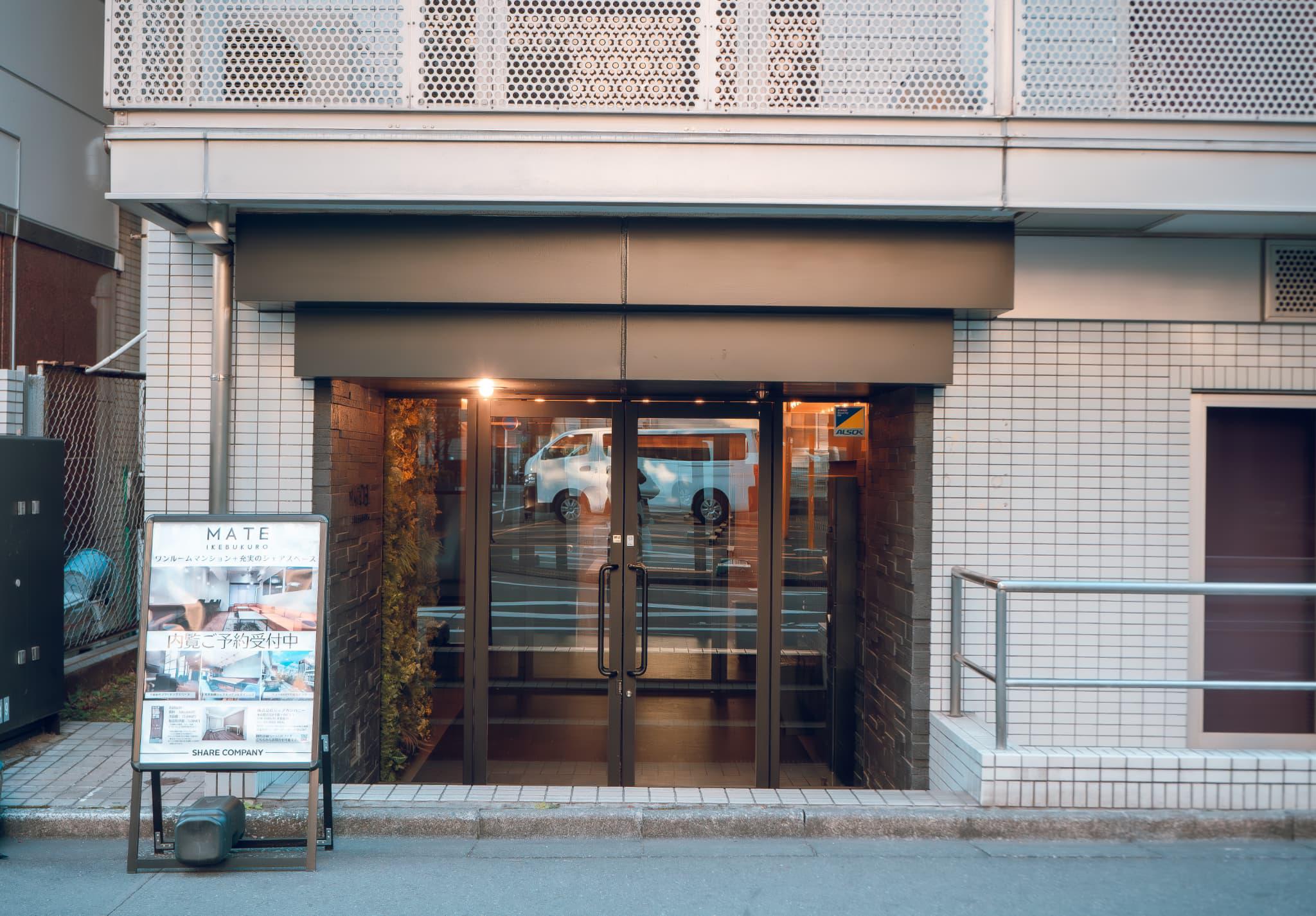 MATE池袋(ワンルーム/6階)