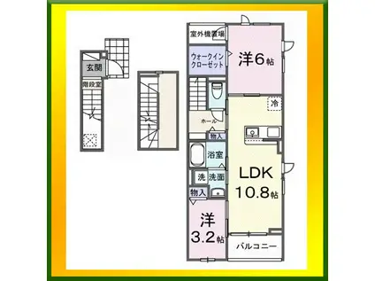 ピースフルIII(2LDK/3階)の間取り写真