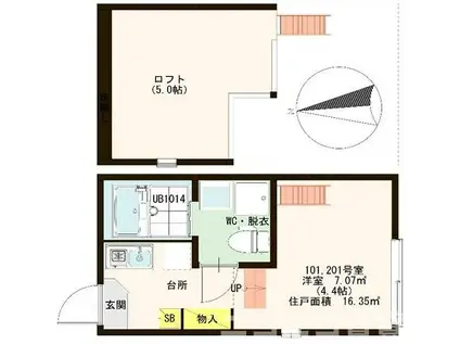 アルストロメリア(ワンルーム/2階)の間取り写真