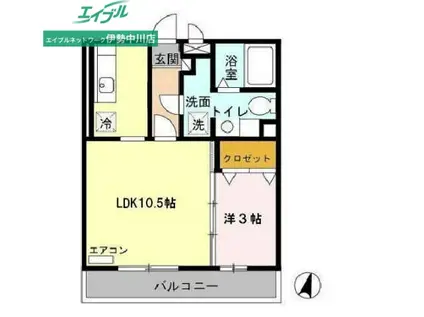 オーベルジュ(1LDK/2階)の間取り写真