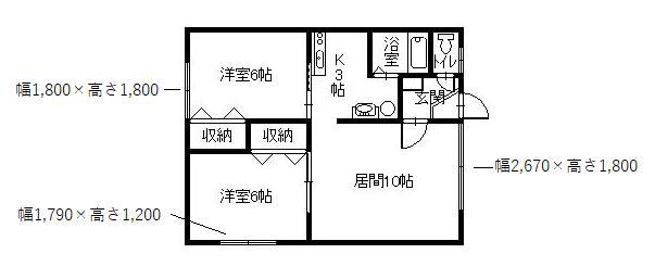 ロピア146(2LDK/1階)の間取り写真
