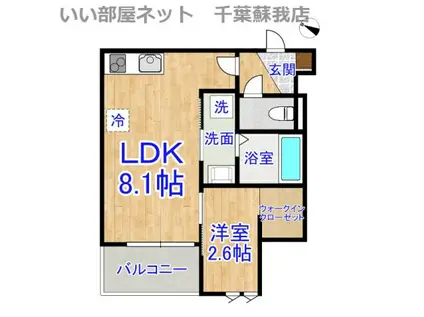 REGALEST 千葉駅(1LDK/2階)の間取り写真