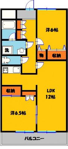 フローラ大塚壱番館(2LDK/6階)の間取り写真