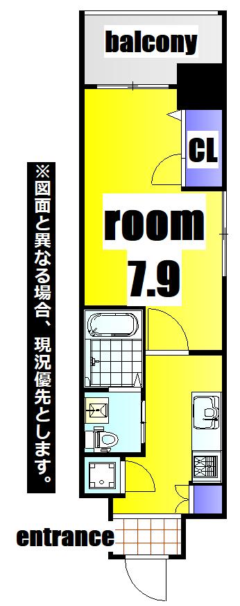 NO.65 ORIENT CROSSING TOWER(1K/8階)の間取り写真