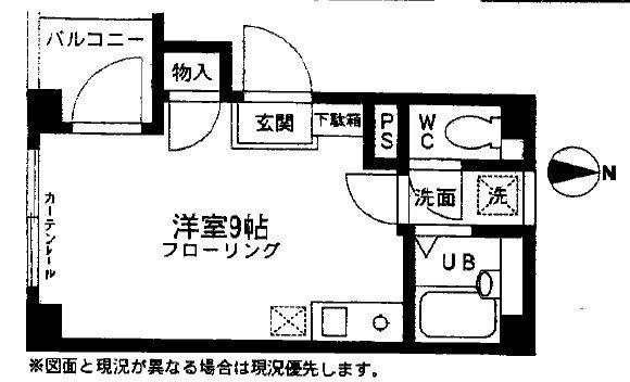 KSビル(ワンルーム/3階)の間取り写真