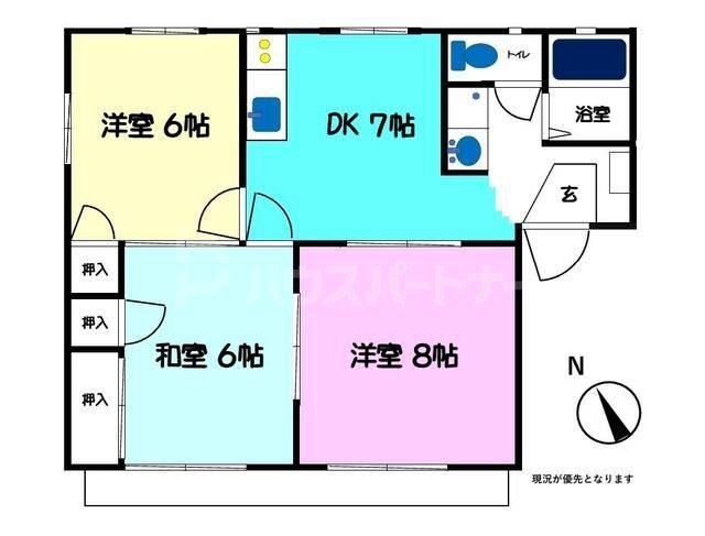 アーバン坪井(3DK/1階)の間取り写真