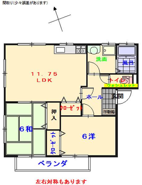 コーポおおした(2LDK/1階)の間取り写真