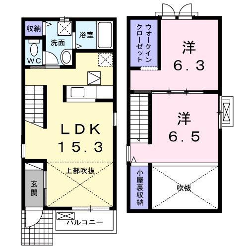 アーバンハイツ C(2LDK/1階)の間取り写真