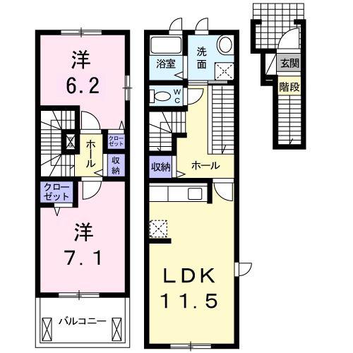 ユーミーシャイン(2LDK/2階)の間取り写真