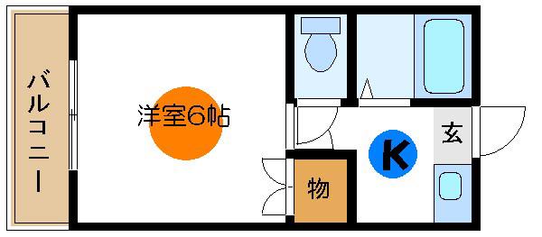 平和コーポ1号館(1K/1階)の間取り写真