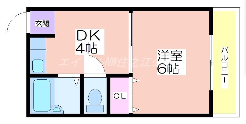ハイツローズ(1DK/2階)の間取り写真