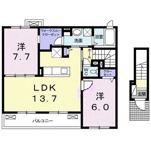 エヴァーグリーン土屋(2LDK/2階)の間取り写真