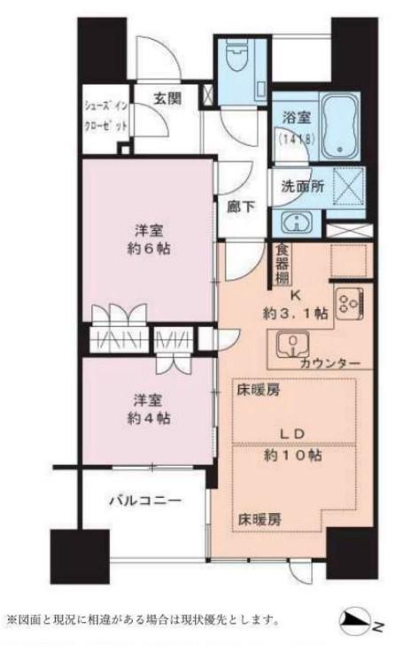 ザ・サンメゾン二番町エルド(2LDK/6階)の間取り写真