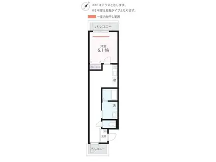 ハーミットクラブハウスシャイニー(1K/1階)の間取り写真