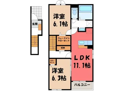 メゾン ド ファミーユ I(2LDK/2階)の間取り写真