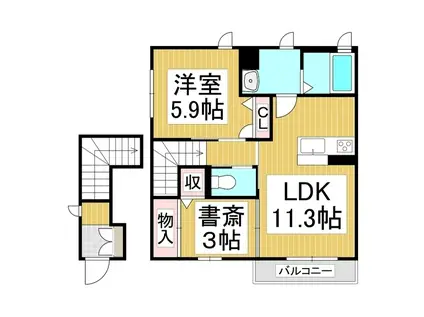 MSハウスII(2LDK/2階)の間取り写真