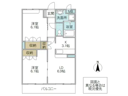 コンフォール・白梅(2LDK/1階)の間取り写真