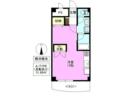 ブランニューシティー常入 E棟(ワンルーム/3階)の間取り写真