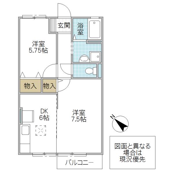 メゾンエクレール D(2DK/1階)の間取り写真
