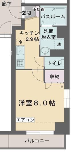 アビターレ平町(1K/4階)の間取り写真