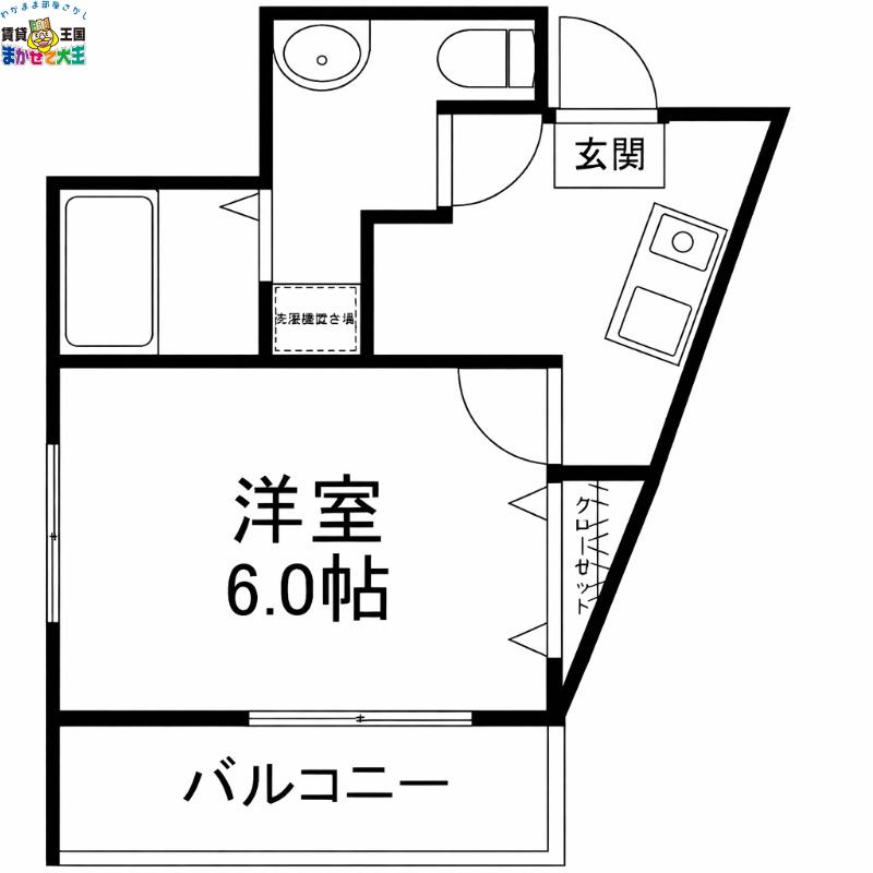 クッカ清水(1K/2階)の間取り写真