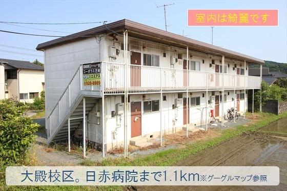 コーポラス芝崎(2DK/1階)