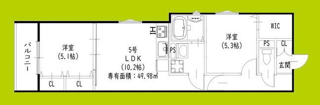 ピレーネ一津屋(2LDK/2階)の間取り写真
