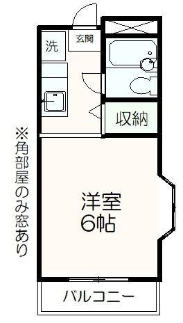 コンフォール河井(1K/3階)の間取り写真